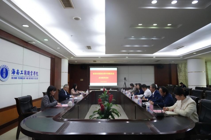 海南省政协港澳台侨外事委员会莅临必赢bwin线路检测中心开展走访委员活动